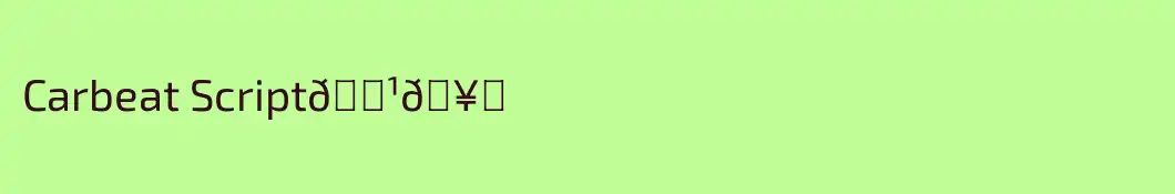Carbeat Script🕹️🥇